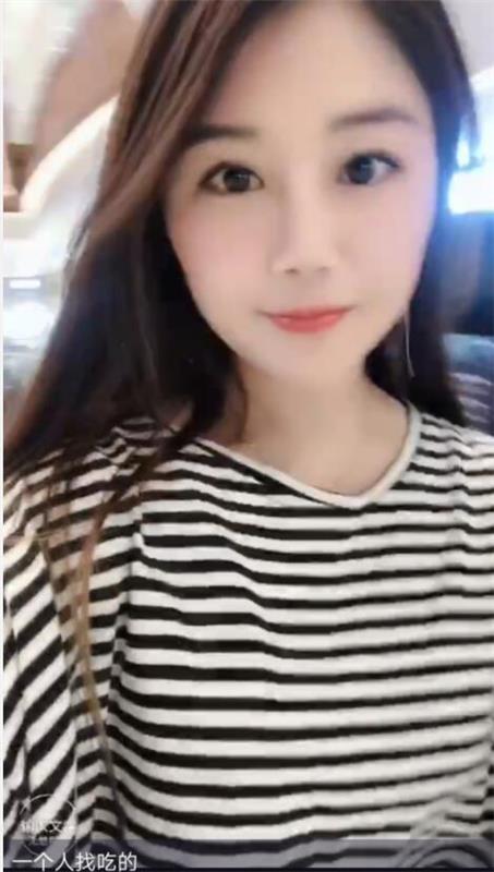 验证Sao姐姐白云花仙子